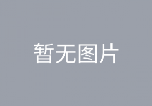 中國企業(yè)注冊商標需要什么材料